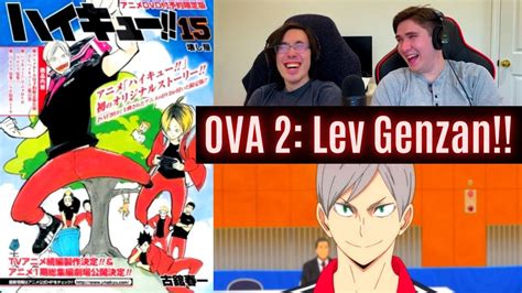 haikyuu lev genzan ova dub.